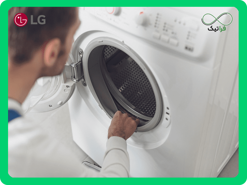 تعمیر ماشین لباسشویی در نمایندگی ال جی در اندیشه