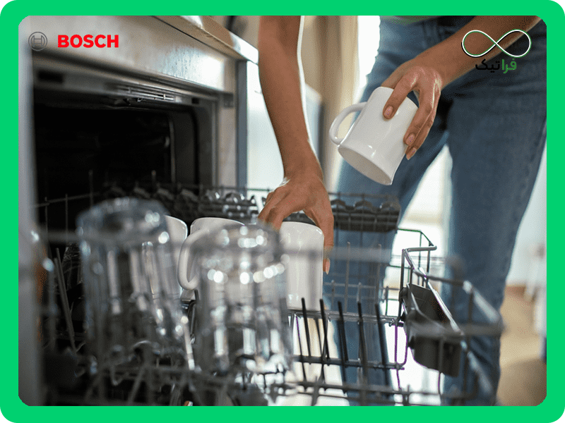 قرار دادن مناسب ظروف در ماشین ظرفشویی بوش